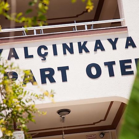 Yalcinkaya Apart Hotel Çeşme Kültér fotó